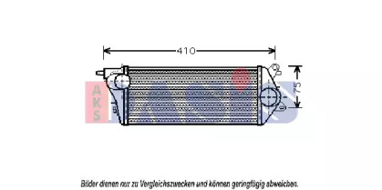 Теплообменник AKS DASIS 057011N