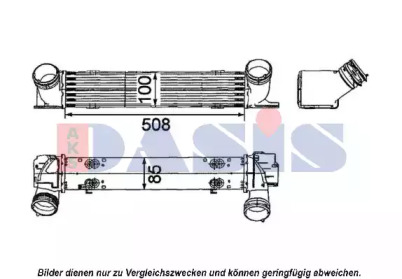 Интеркулер AKS DASIS 057013N