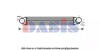 Интеркулер AKS DASIS 057014N