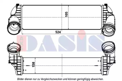 Интеркулер AKS DASIS 057023N