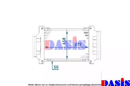 Теплообменник AKS DASIS 058017N