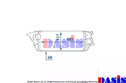 Теплообменник AKS DASIS 058018N