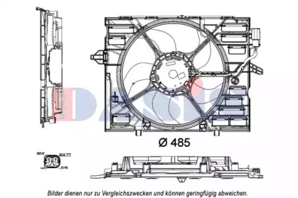 Вентилятор, охлаждение двигателя AKS DASIS 058081N