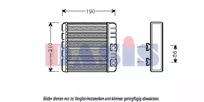 Теплообменник AKS DASIS 059001N