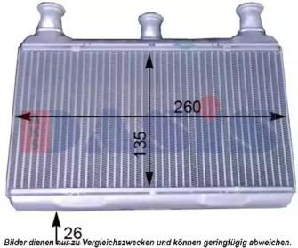 Теплообменник AKS DASIS 059008N