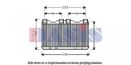 Теплообменник, отопление салона AKS DASIS 059180N