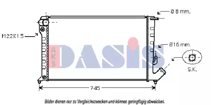 Теплообменник AKS DASIS 060015N