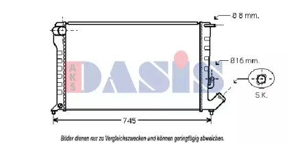 Теплообменник AKS DASIS 060031N