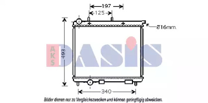 Теплообменник AKS DASIS 060033N