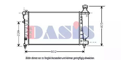 Теплообменник AKS DASIS 060036N