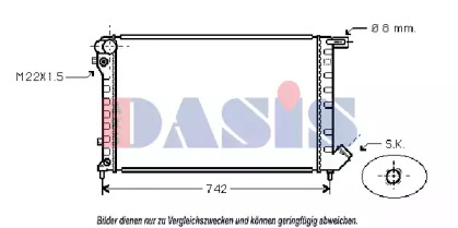 Теплообменник AKS DASIS 060038N