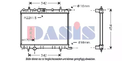 Теплообменник AKS DASIS 060052N