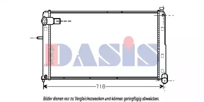 Теплообменник AKS DASIS 060800N