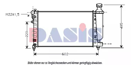 Теплообменник AKS DASIS 061070N