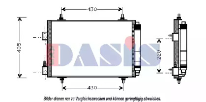 Конденсатор AKS DASIS 062001N