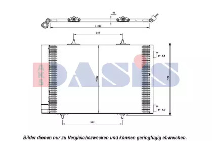 Конденсатор AKS DASIS 062013N