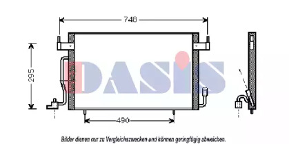 Конденсатор AKS DASIS 062390N