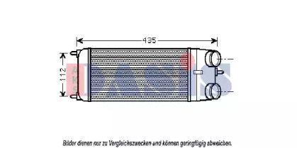 Теплообменник AKS DASIS 067001N