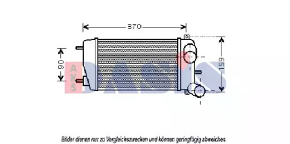 Теплообменник AKS DASIS 067005N