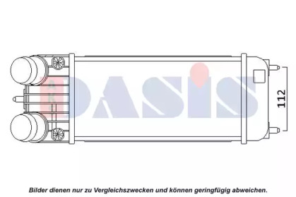 Теплообменник AKS DASIS 067017N