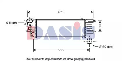 Теплообменник AKS DASIS 067080N