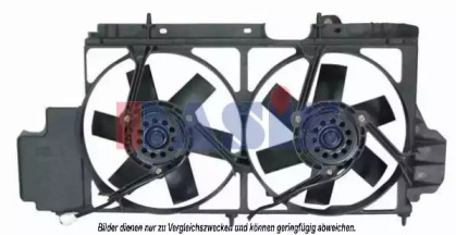 Вентилятор, охлаждение двигателя AKS DASIS 068008N