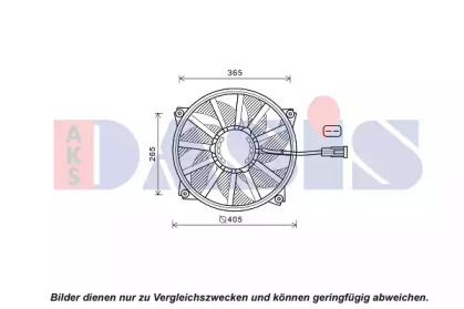 Вентилятор AKS DASIS 068074N