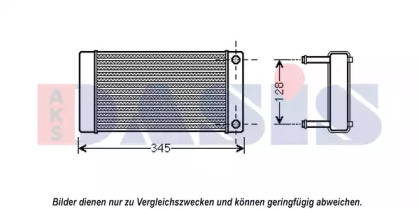 Теплообменник AKS DASIS 069006N