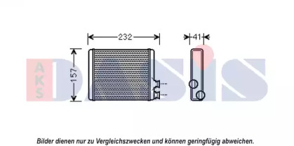 Теплообменник, отопление салона AKS DASIS 069008N