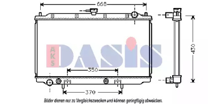 Теплообменник AKS DASIS 070002N