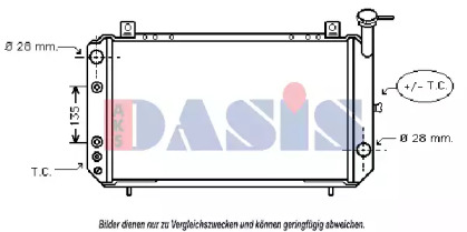 Теплообменник AKS DASIS 070035N