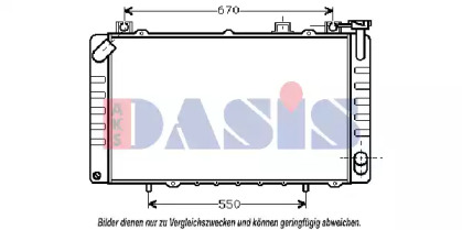 Теплообменник AKS DASIS 070055N