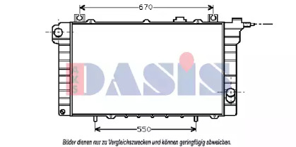 Теплообменник AKS DASIS 070058N