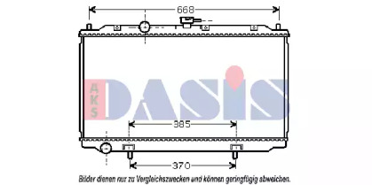 Теплообменник AKS DASIS 070077N