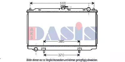 Теплообменник AKS DASIS 070084N