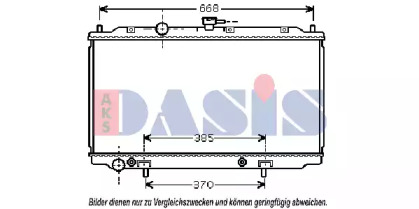 Теплообменник AKS DASIS 070087N