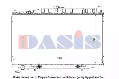 Теплообменник AKS DASIS 070099N