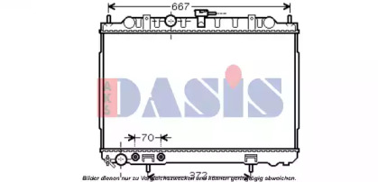 Теплообменник AKS DASIS 070117N