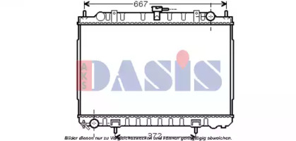 Теплообменник AKS DASIS 070122N