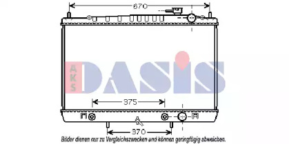 Теплообменник AKS DASIS 070123N