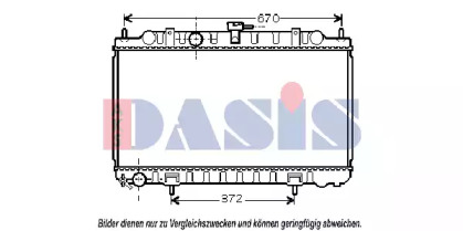 Теплообменник AKS DASIS 070125N