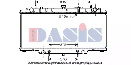 Теплообменник AKS DASIS 070132N