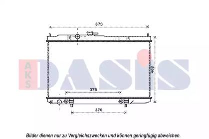Теплообменник AKS DASIS 070134N