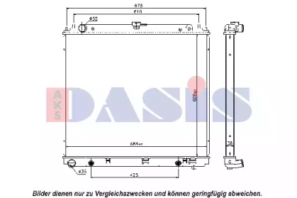 Теплообменник AKS DASIS 070139N