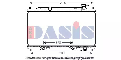 Теплообменник AKS DASIS 070153N