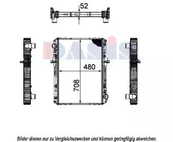 Теплообменник AKS DASIS 070156N