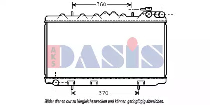 Теплообменник AKS DASIS 070160N