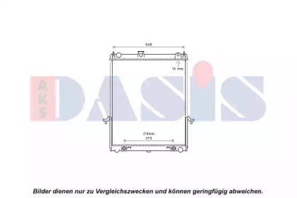 Теплообменник AKS DASIS 070177N