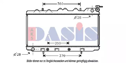 Теплообменник AKS DASIS 070310N