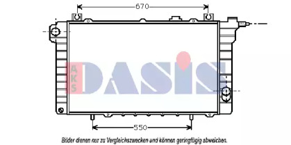 Теплообменник AKS DASIS 070480N